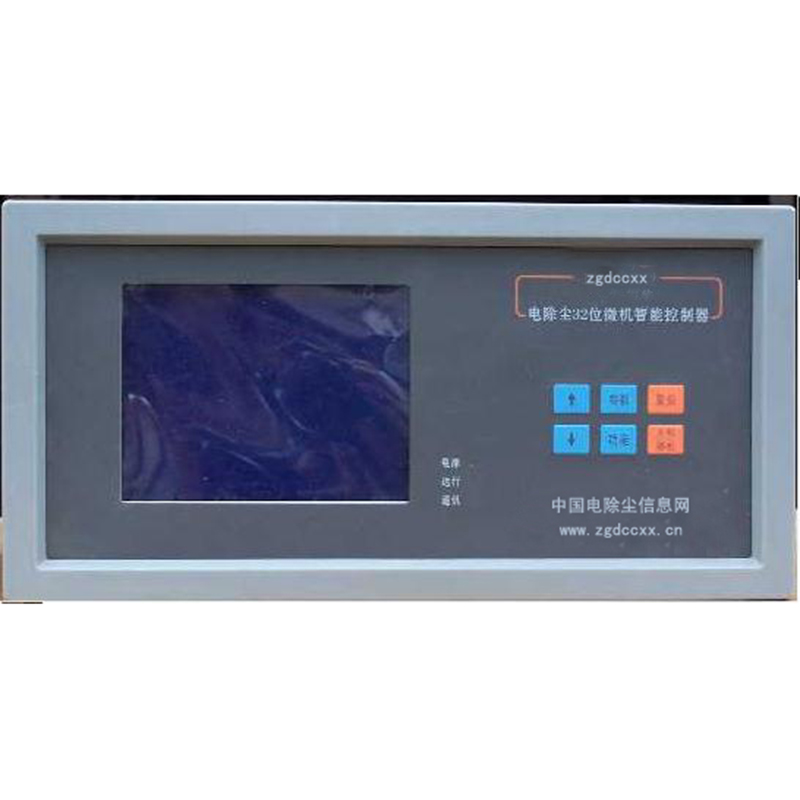 肥城HP3000型电除尘 控制器